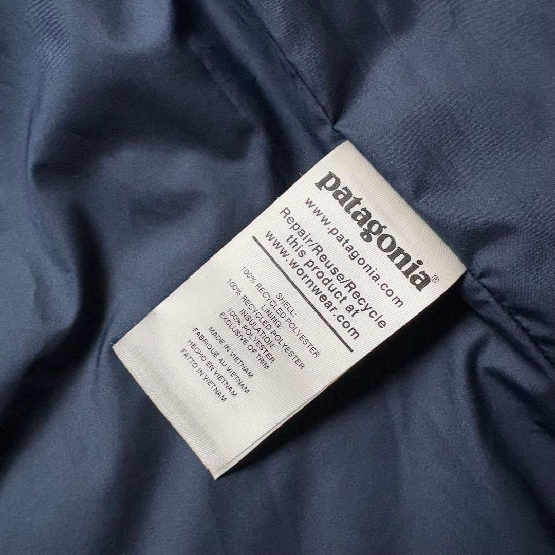 希少 パタゴニア ダイアモンドキルトジャケット ダウン 20735 メンズ S