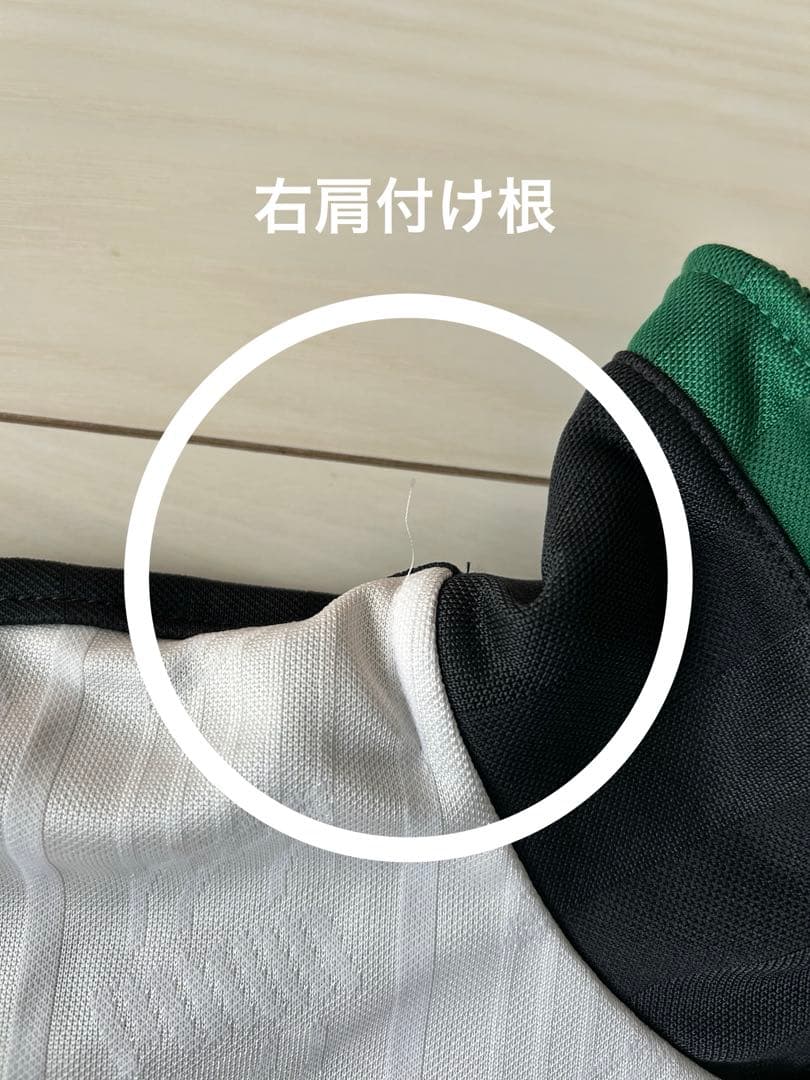 90s PUMAジャージセットアップ