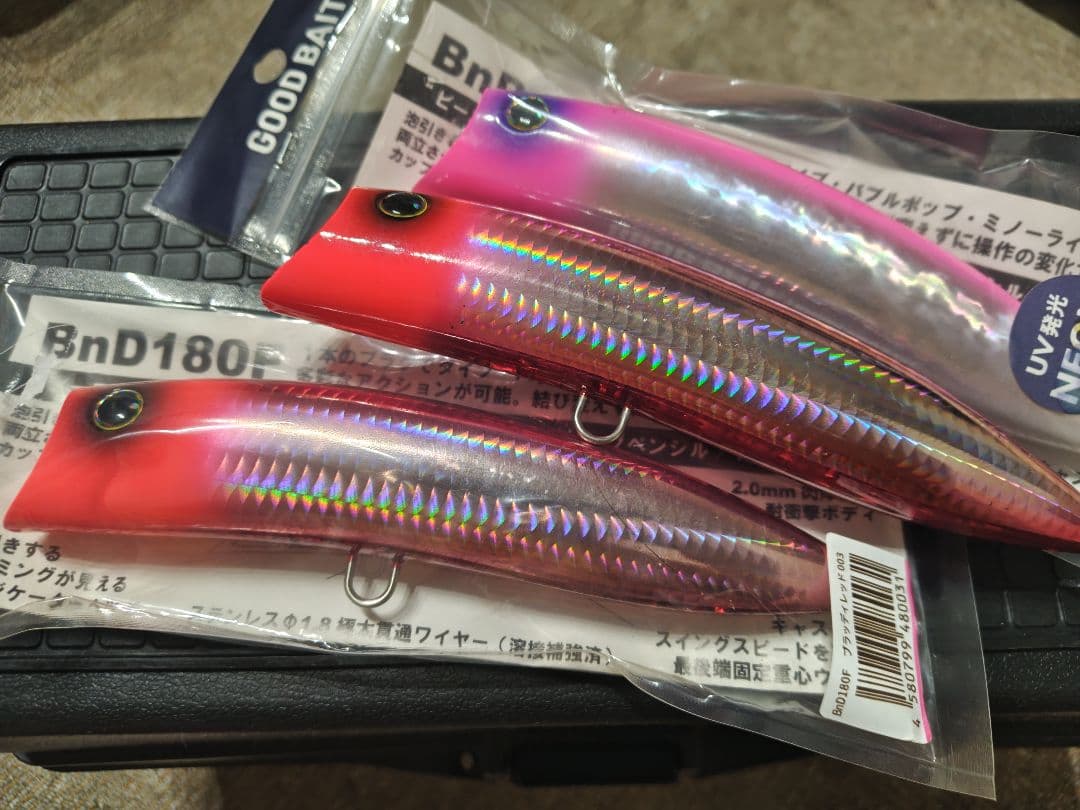 HERO'S ボーノ 隠キャ、釣りにハマる 3色×2種セット 釣りフェス