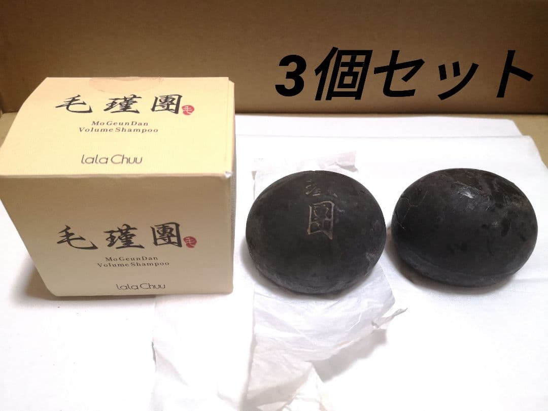 lala Chuu ララチュー モウキンダンボリュームシャンプー 100g 3個