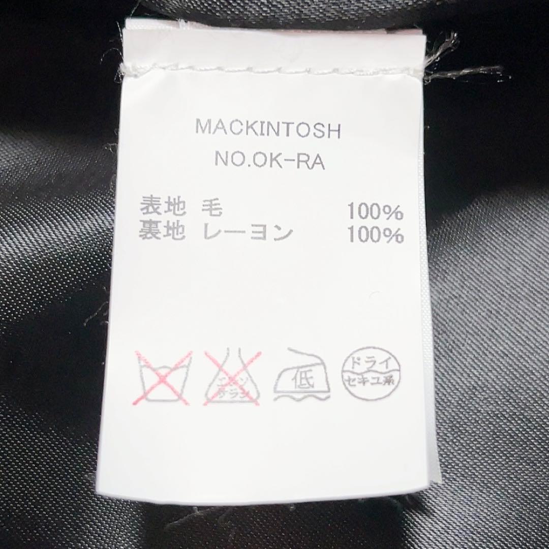 未使用✨　マッキントッシュ　ステンカラー　コート　ダンケルド　最高級　ブラック