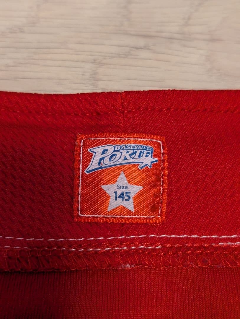 ポルテ 野球 ユニフォーム　145cm 上下3点セット
