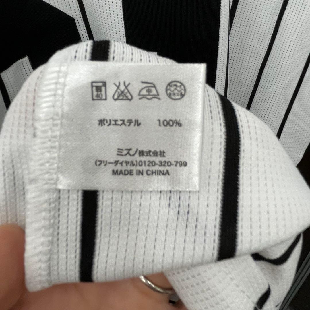 HANSHIN Tigers ユニフォーム 背番号31