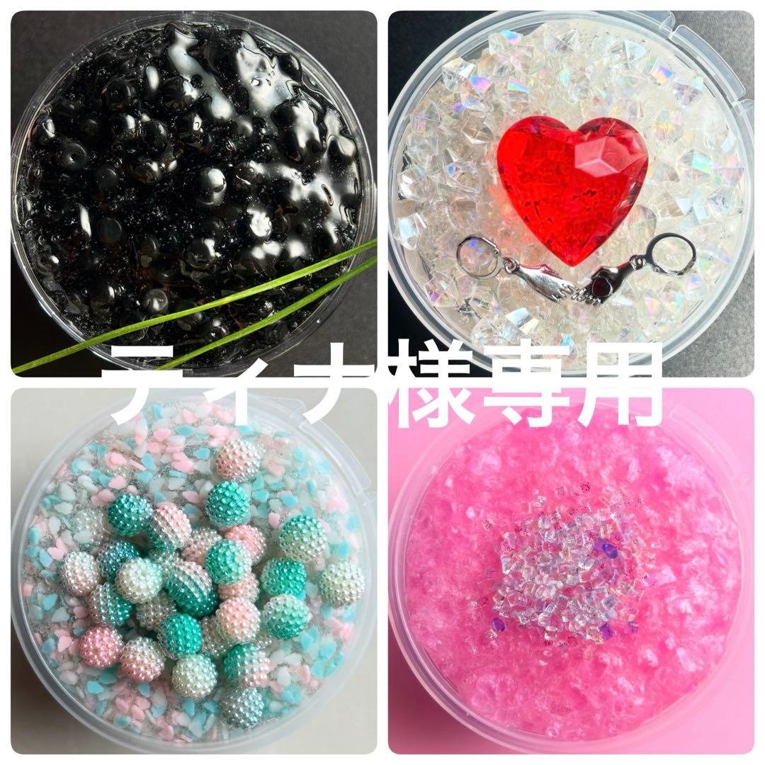 ハンドメイドスライム｜過去作品オーダーページ ハンドメイド スライム