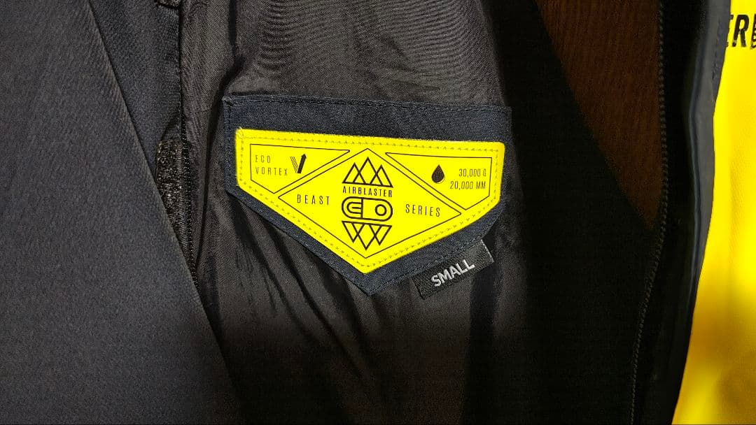 エアブラスター　BEAST　Ssize　セット