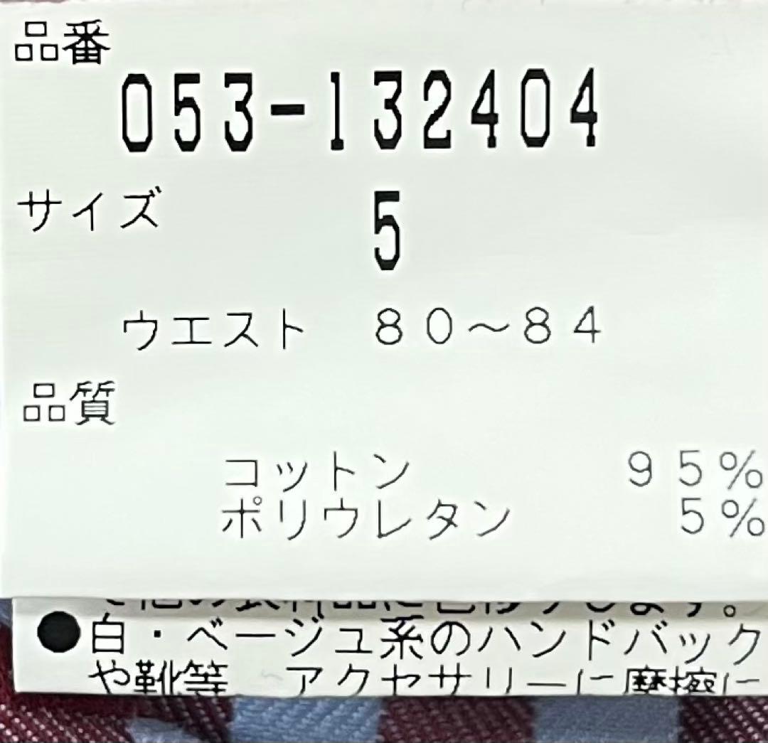 ゴルフ　ハーフパンツ3点セット