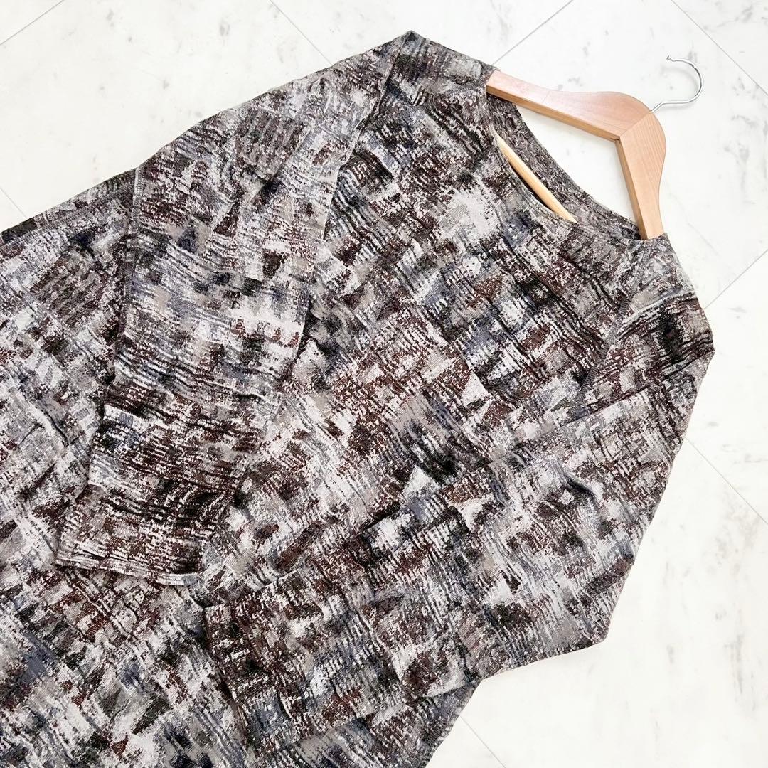 JURGEN LEHL ヨーガンレール モザイク柄 幾何学模様 ニットワンピース