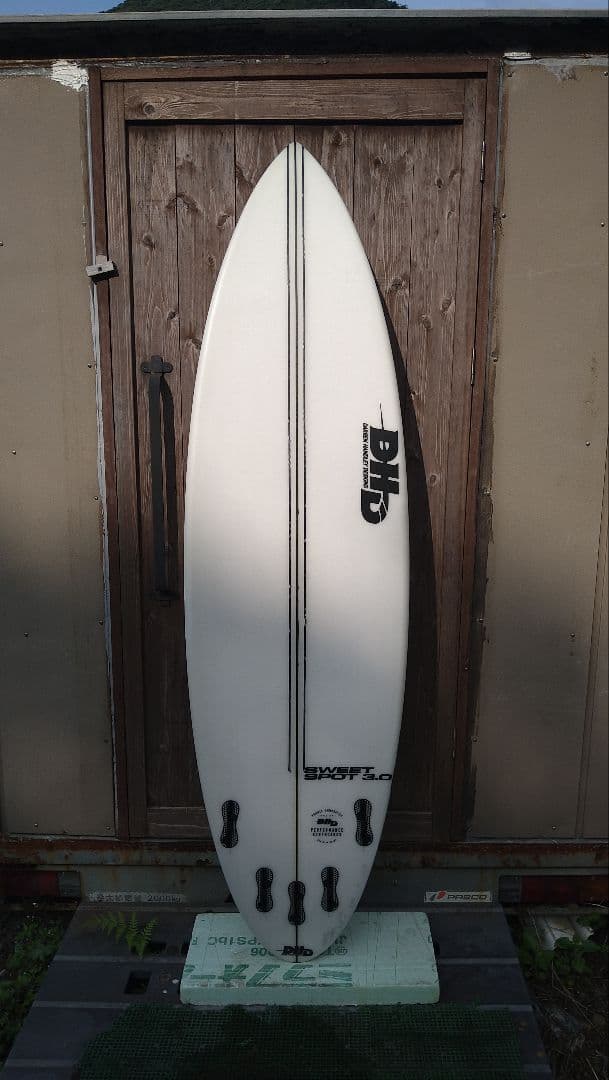 DHD スイートスポット３