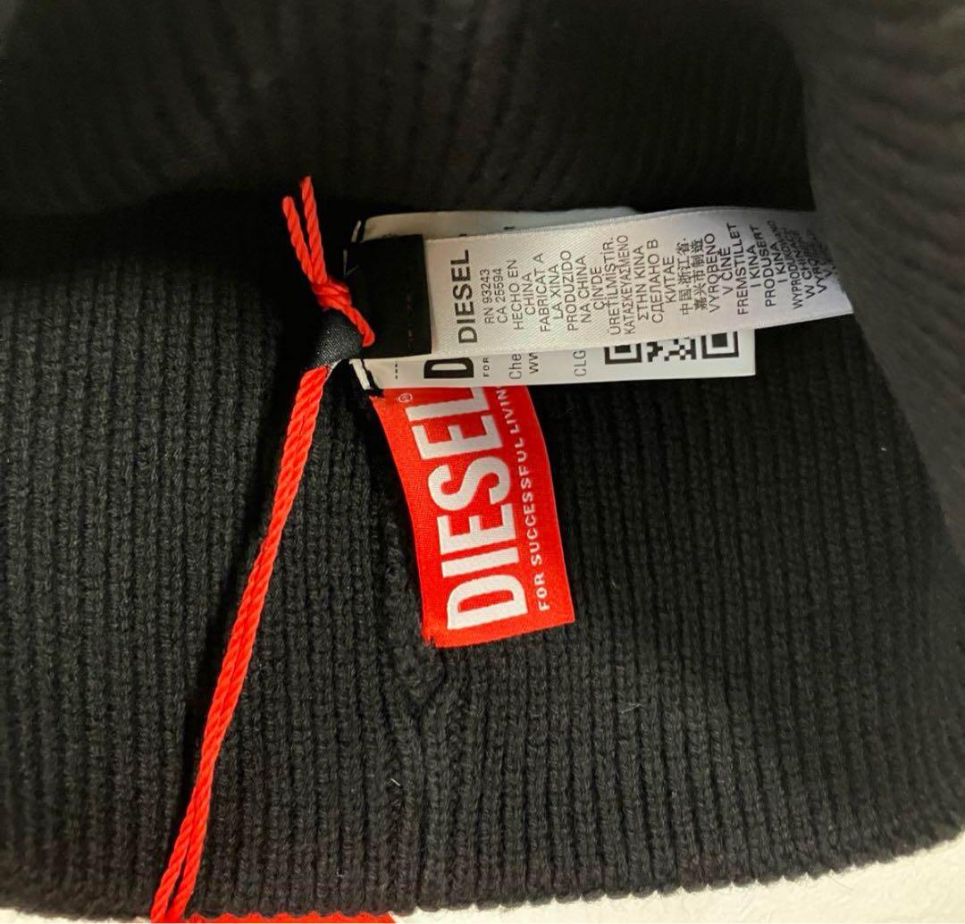 DIESEL ウール ニット帽 ビーニー ディーゼル
