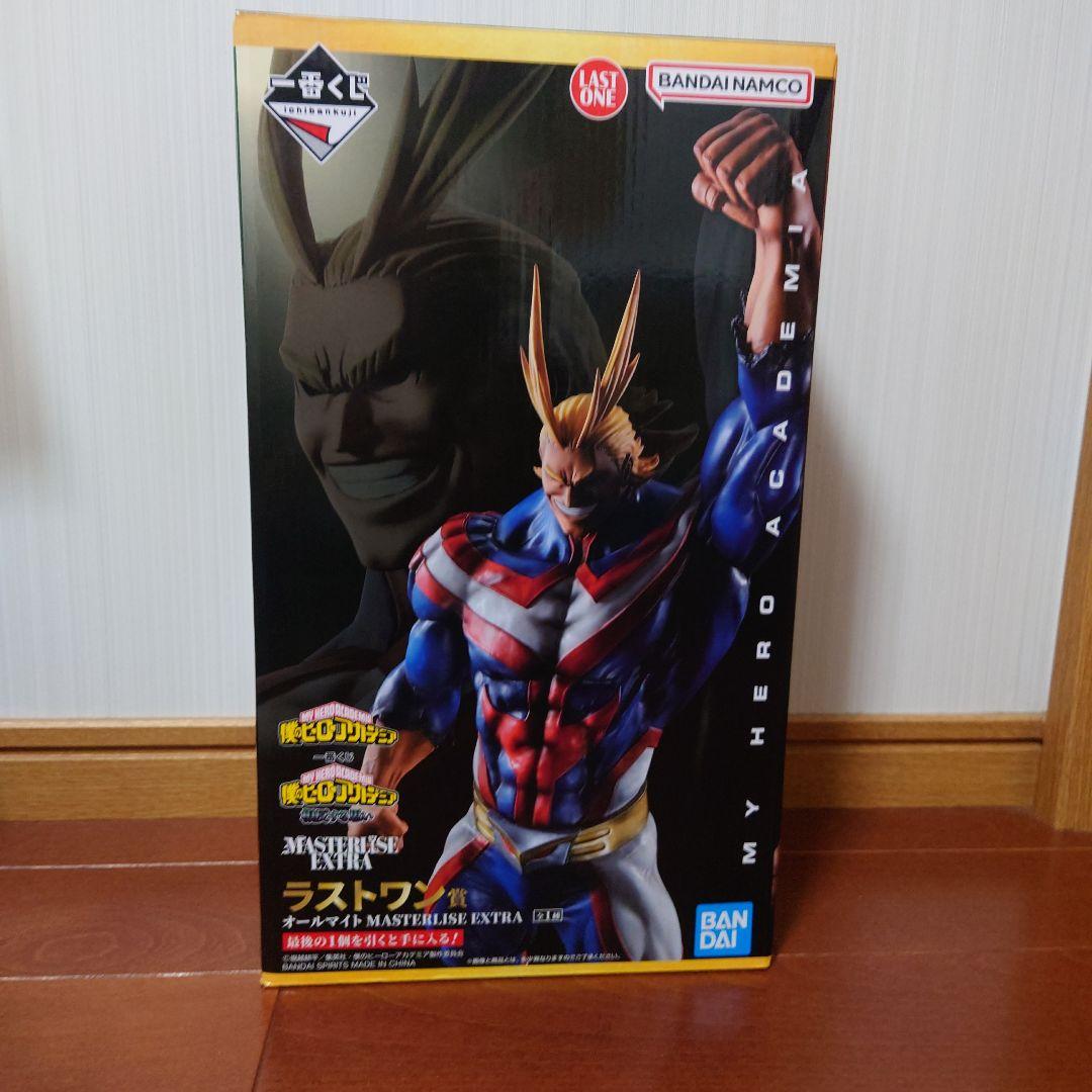 ヒロアカ 一番くじ ラストワン賞 オールマイト MASTERLISE EXTRA