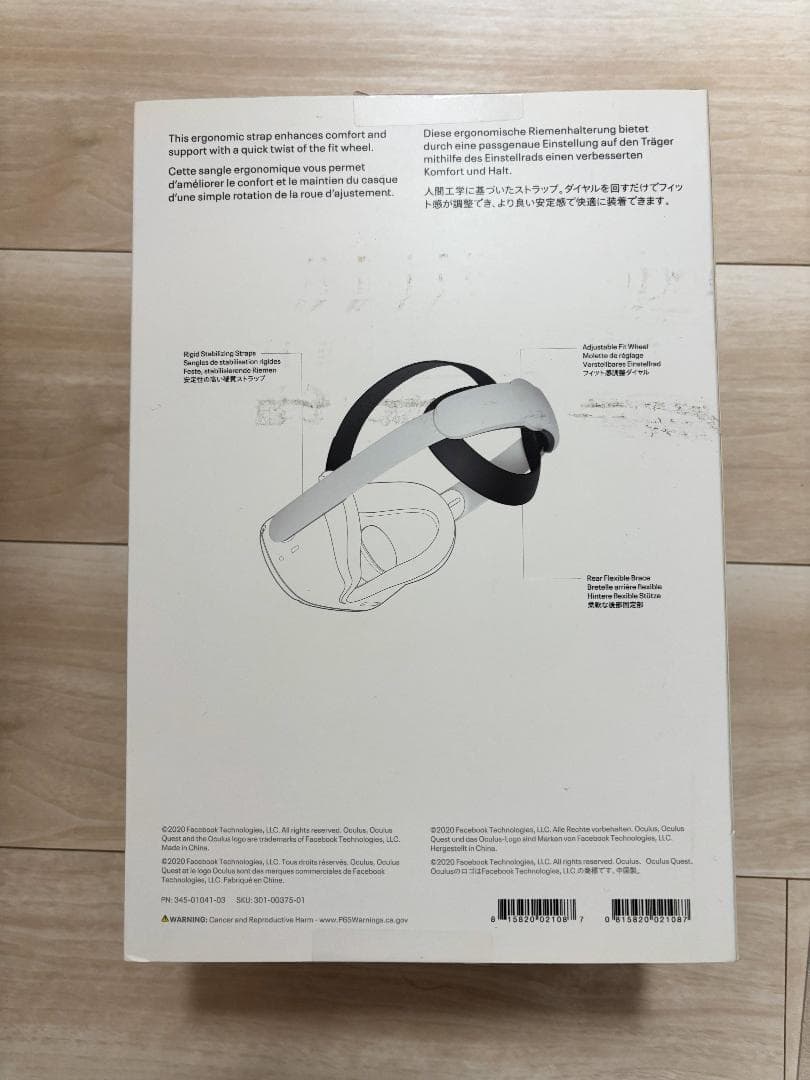 その他  Quest 2 128GB + Quest 2 Elite Strap