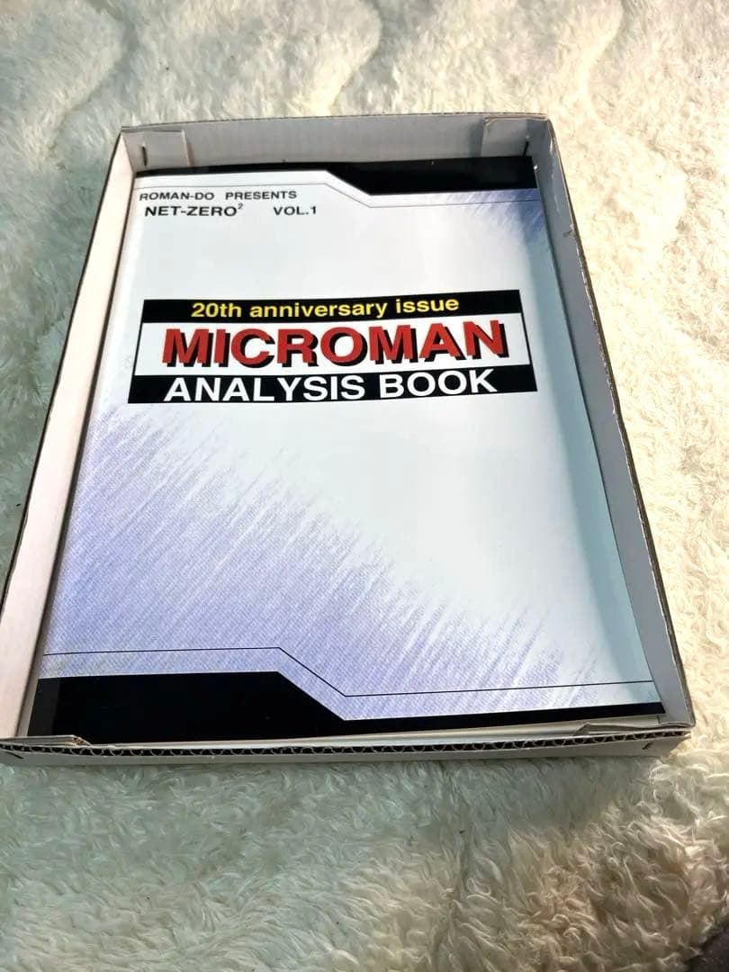 希少【1点物】タカラミクロマン 21 シリーズ 20 周年記念 ミクロマンノート