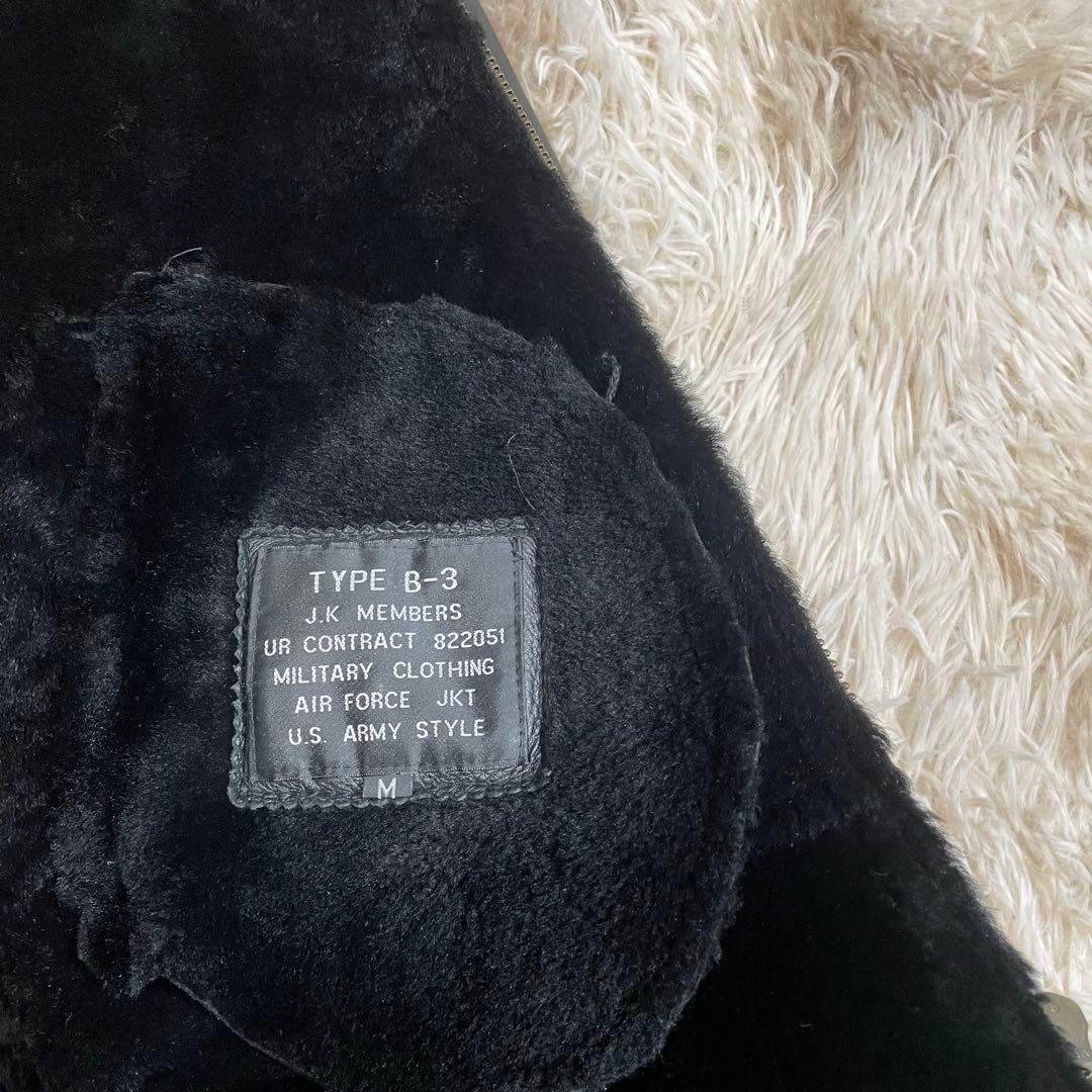 美品 B-3 羊革 レザージャケット リアルムートン　ブラック ボア ラムレザー