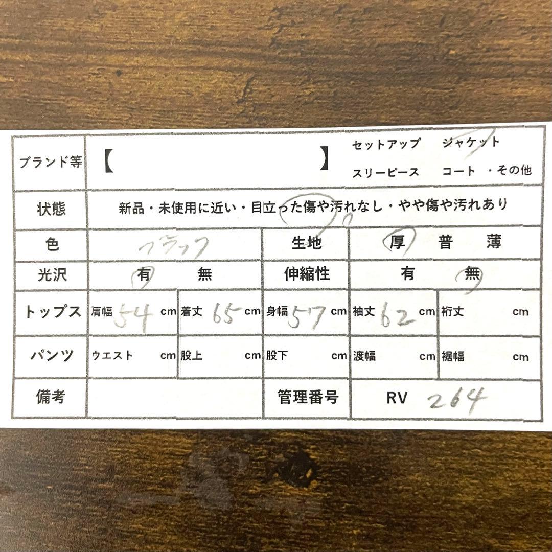 美品 B-3 羊革 レザージャケット リアルムートン　ブラック ボア ラムレザー