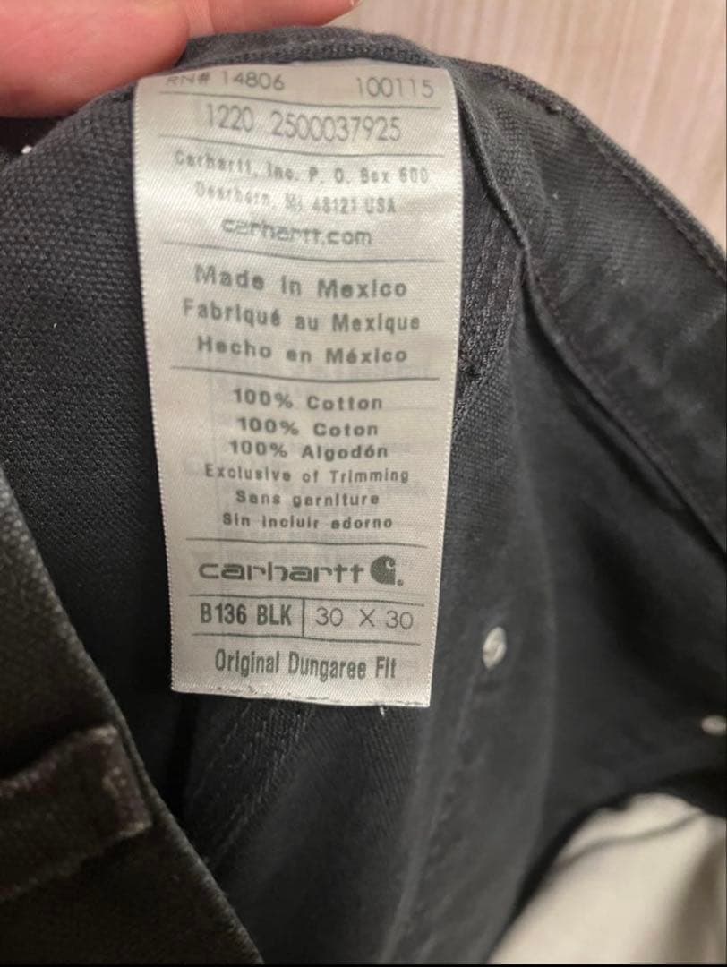 Carhartt カーハート　ダブルニー　ペインターパンツ　W76