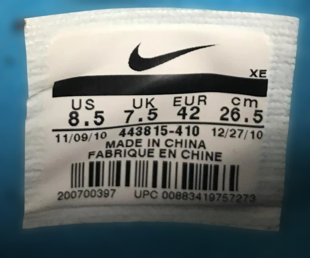 レア！ NIKE FREE RUN +2 26.5cm US8.5