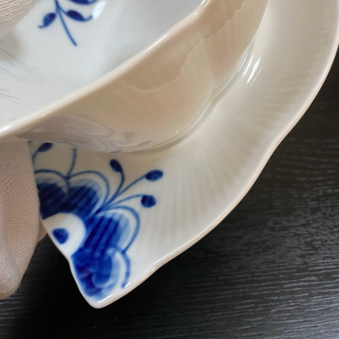 ROYAL COPENHAGEN ブルーフルーテッドメガ ソースボート 新品