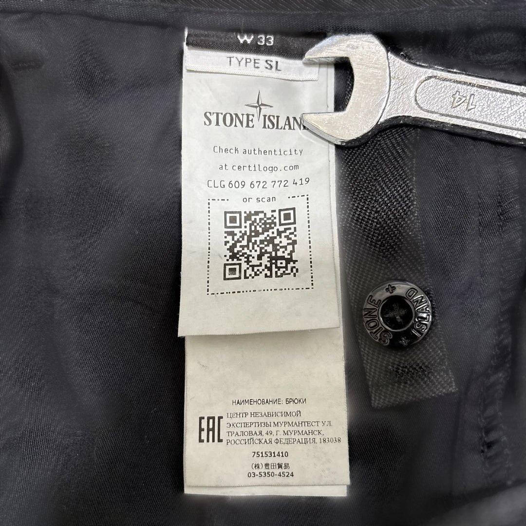 STONE  ブラックカーゴパンツ W33