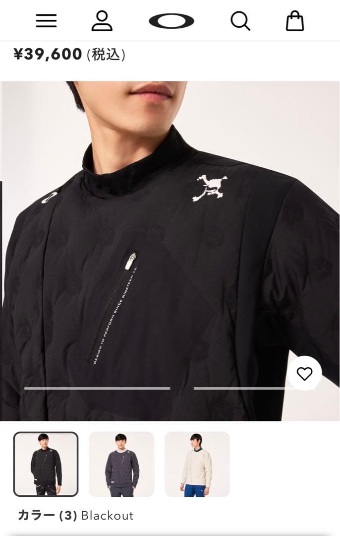 オークリー　ダウン　ゴルフ　FOA405718