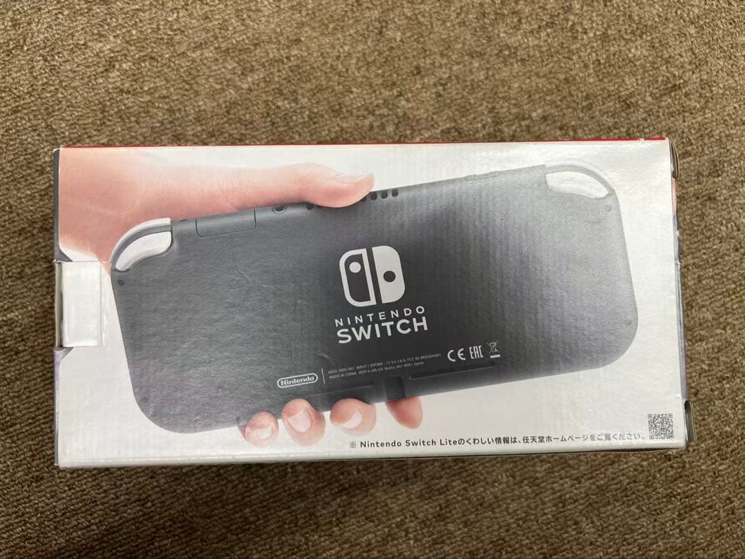 Nintendo Switch Lite ターコイズ 本体2点セット