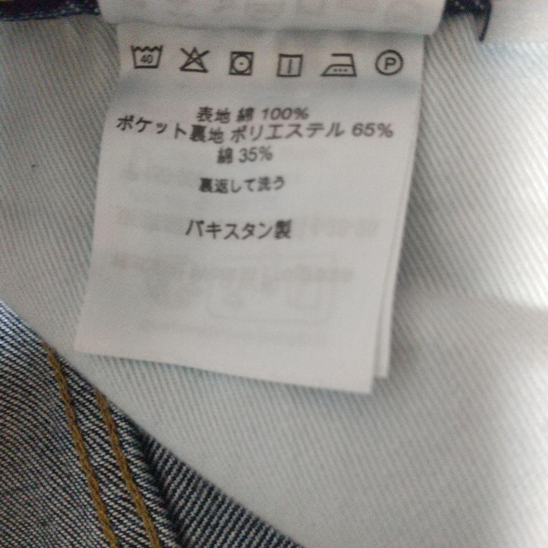 パンツ carhartt wip brandon pant L