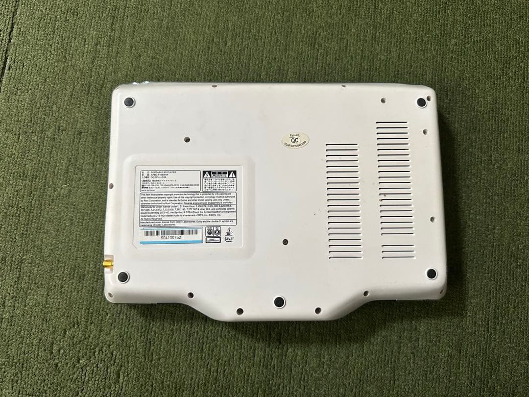 ポータブルブルーレイプレイヤーAPBD-F1090HW