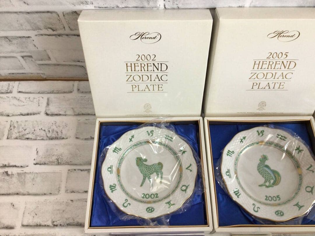 W046 HEREND イヤープレート 3箱 2002/2005/2006