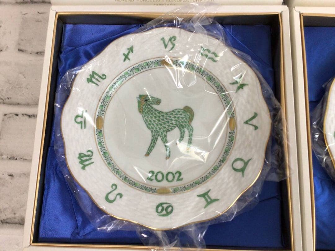 W046 HEREND イヤープレート 3箱 2002/2005/2006