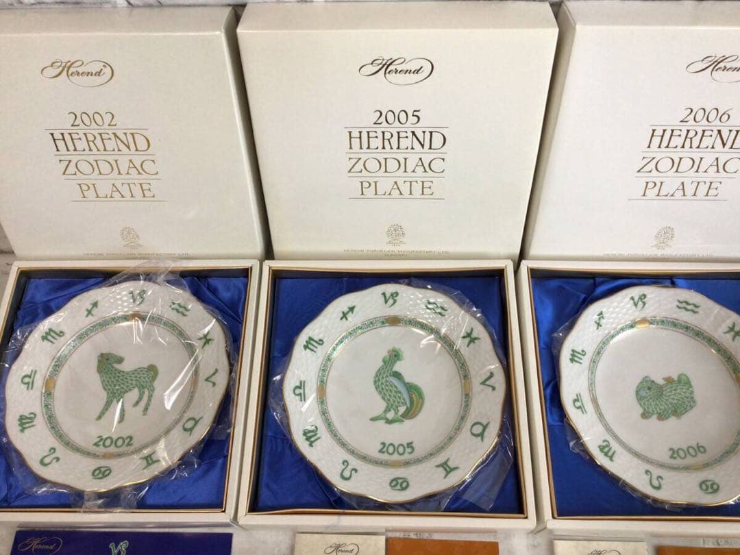 W046 HEREND イヤープレート 3箱 2002/2005/2006