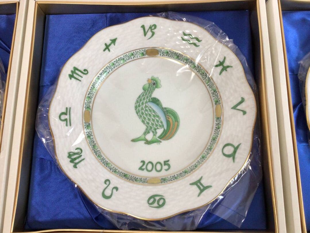 W046 HEREND イヤープレート 3箱 2002/2005/2006