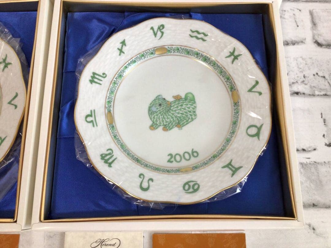 W046 HEREND イヤープレート 3箱 2002/2005/2006