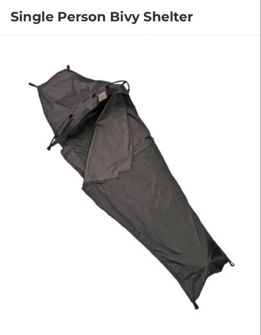 Wiggy’s single person bivy shelter