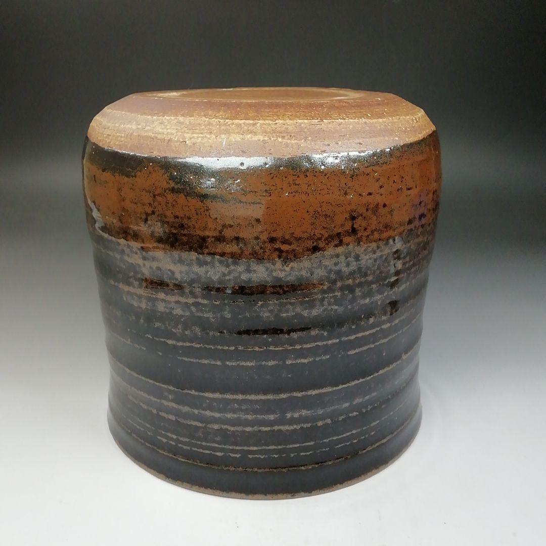 Ｔ７６４　水指　『古瀬戸一重口　水指』『廉な 作』　共箱　茶道具