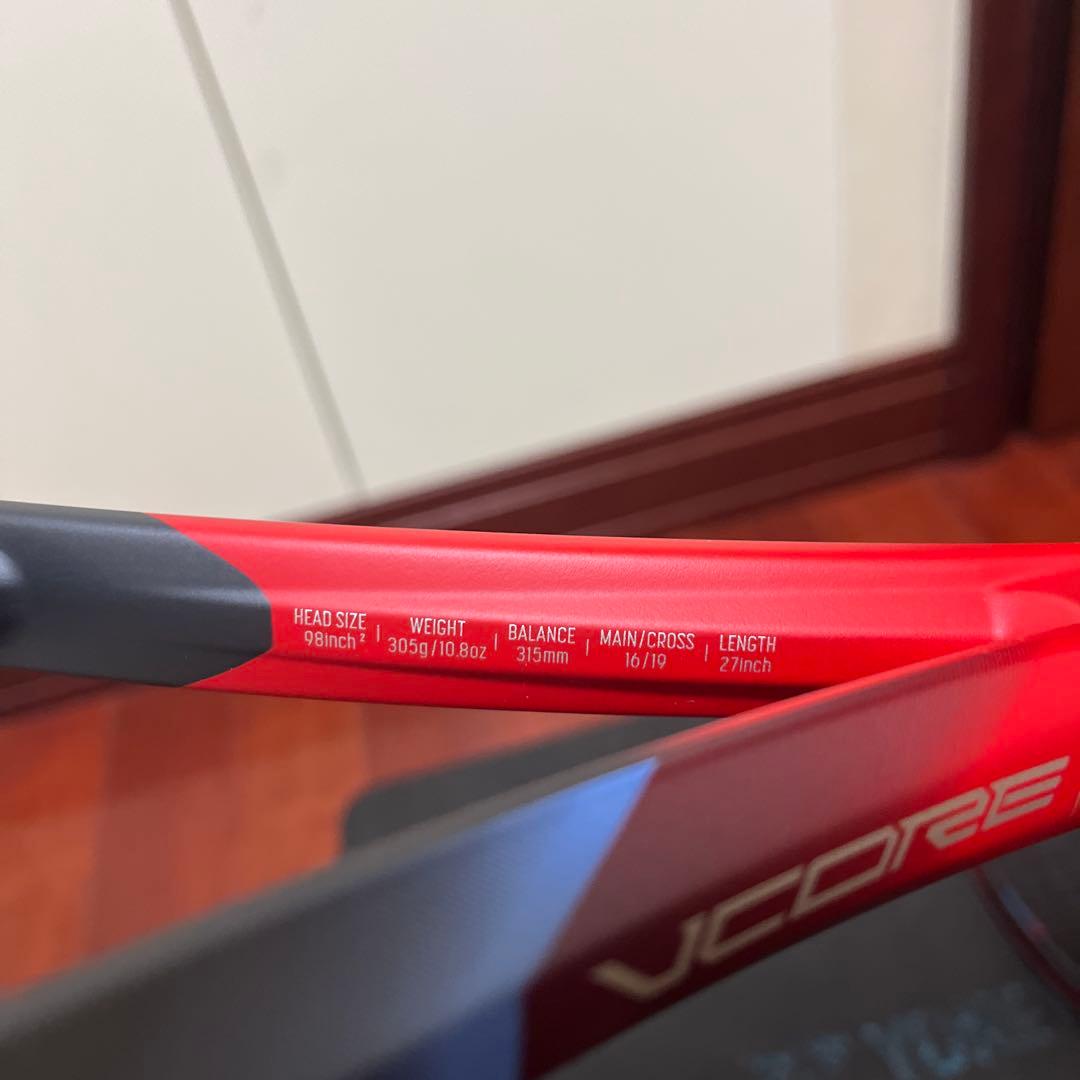 ヨネックス　vcore98 2023 2本セット