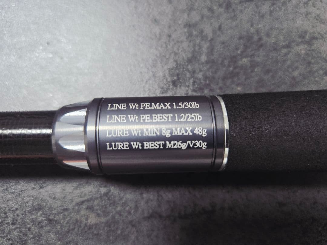 元旦のみ大幅値下げ！使用二度！ジークラフト　モンスターサーフリミテッド　1072