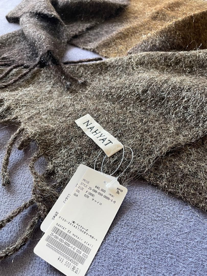 L'ECHOPPE【NAHYAT /ナヤット】別注 モヘア MIX ストール - メルカリ