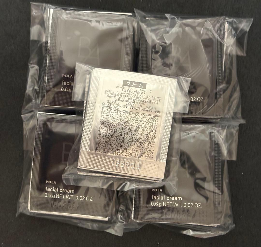 POLA ポーラ最新世代BA ローション N 保湿化粧水1mlx50包 - メルカリ