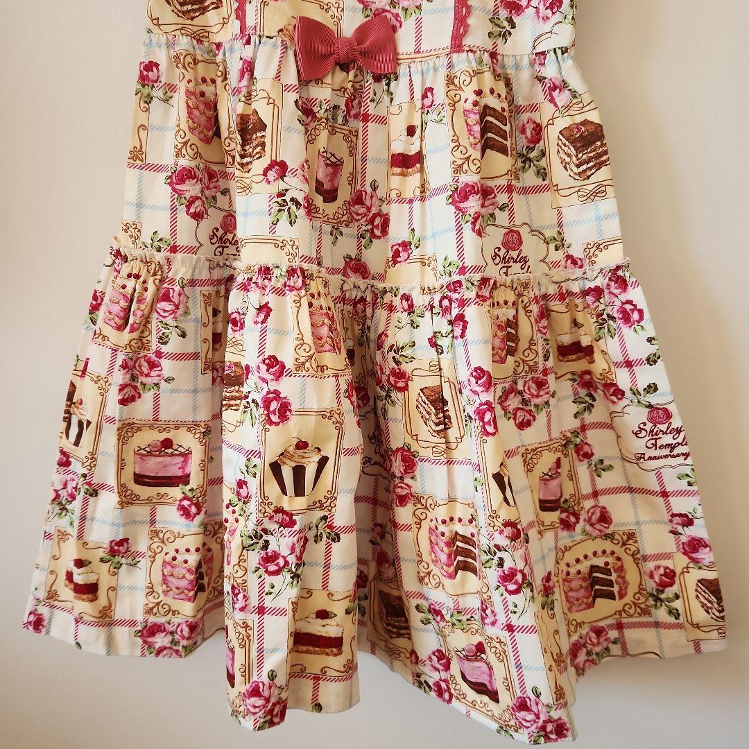 シャーリーテンプル130ケーキ柄フレアワンピース