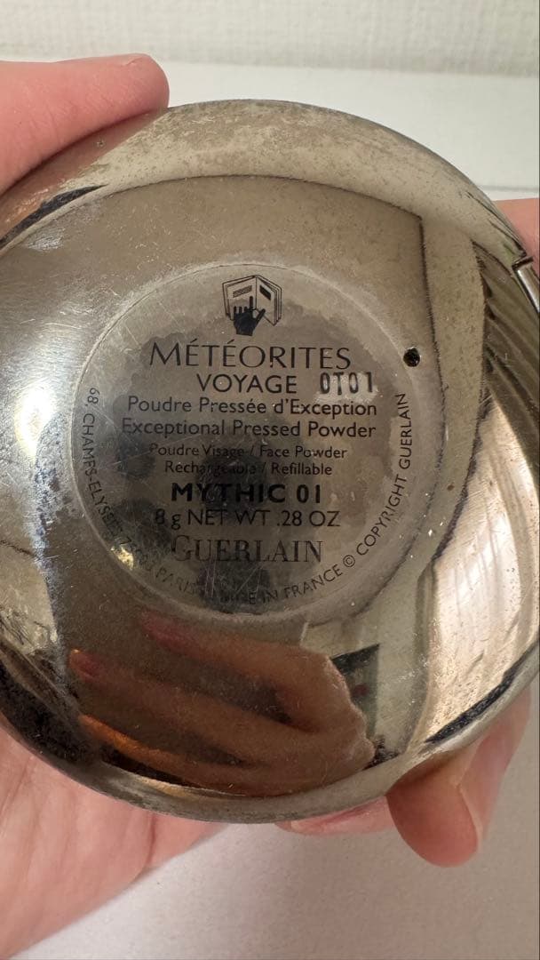 Guerlain Meteorites Voyage 01 プレストパウダー