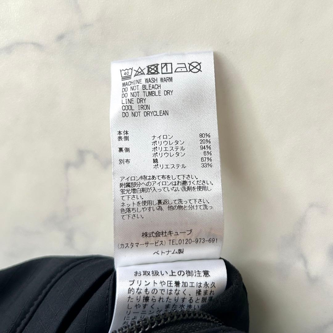 ハイキングうさこさま専用 新品タグ付き マークアンドロナ パンツ 2023年