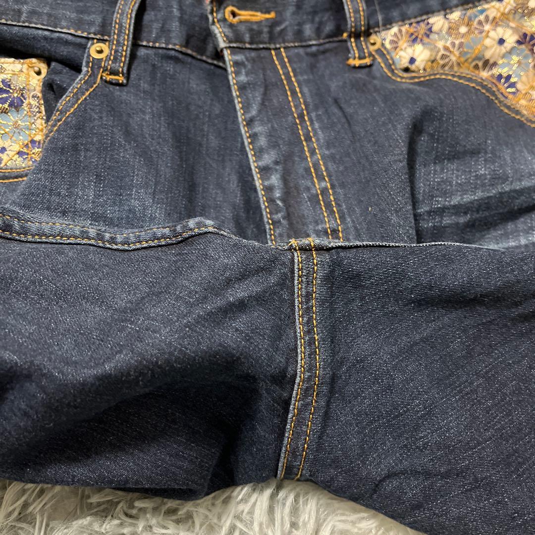 まぁこ様☆ みやびむすび◇風神雷神◇総刺繍 ワイドデニム ジーンズ