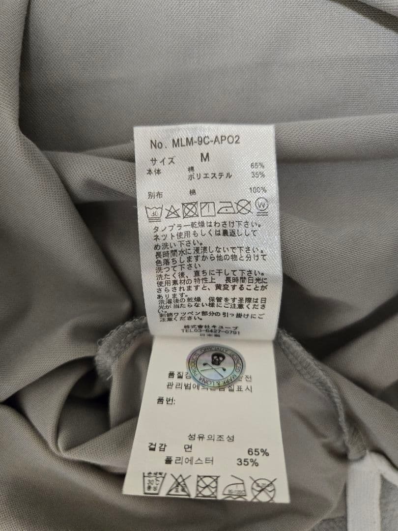 MARK&LONA 半袖ポロシャツ Mサイズ グレー カモフラ 迷彩