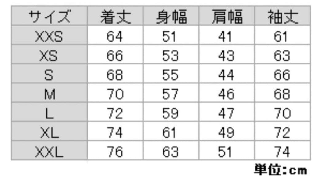 超希少ノースフェイス バルトロライトジャケット　FB ファルコンブラウン　XL