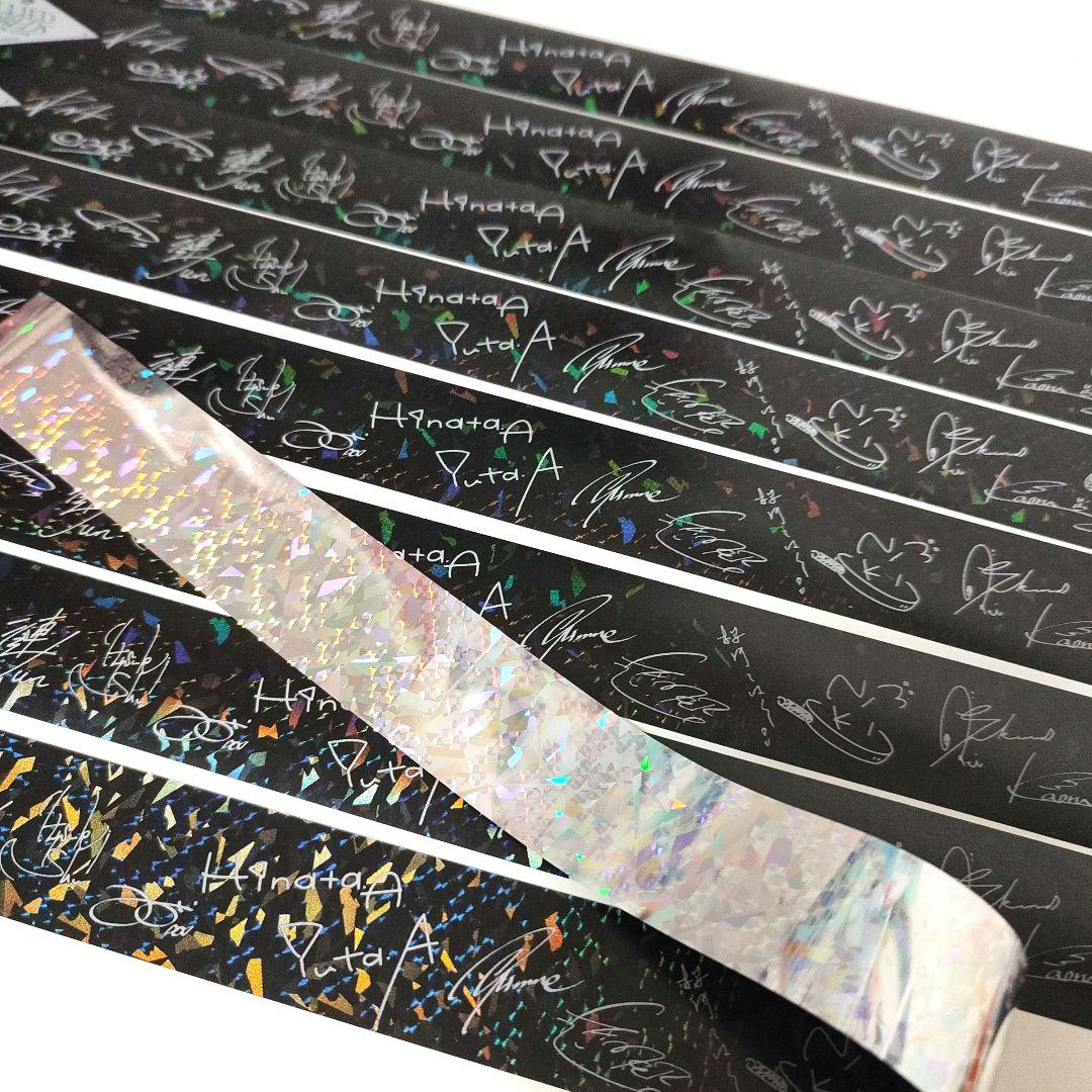 8本】スタライ 8th 銀テープ 特典 あんスタ 銀テ - メルカリ