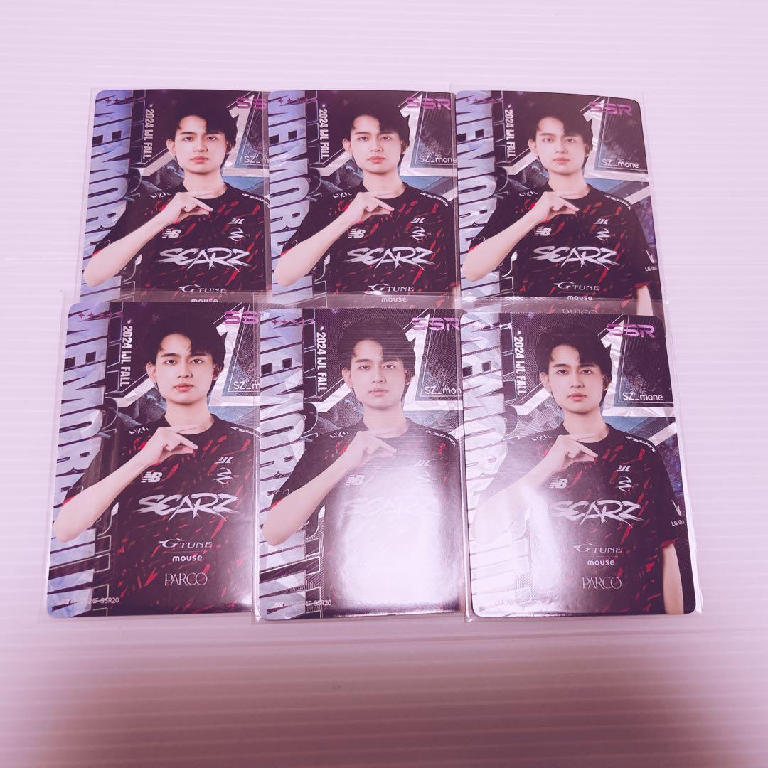 第五人格 IJLカード SSR SZ SCARZ mone もねいろ - メルカリ