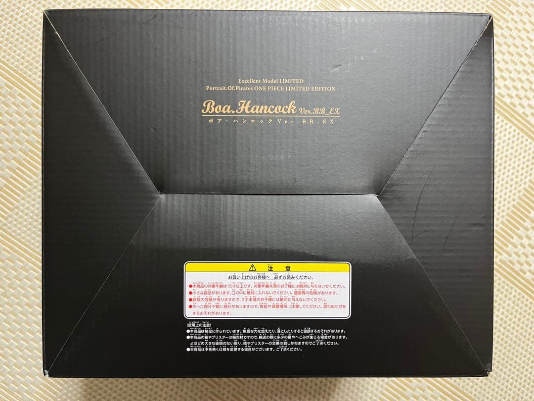《開封品》ワンピース　ボア・ハンコック　フィギュア　POP Ver.BB EX