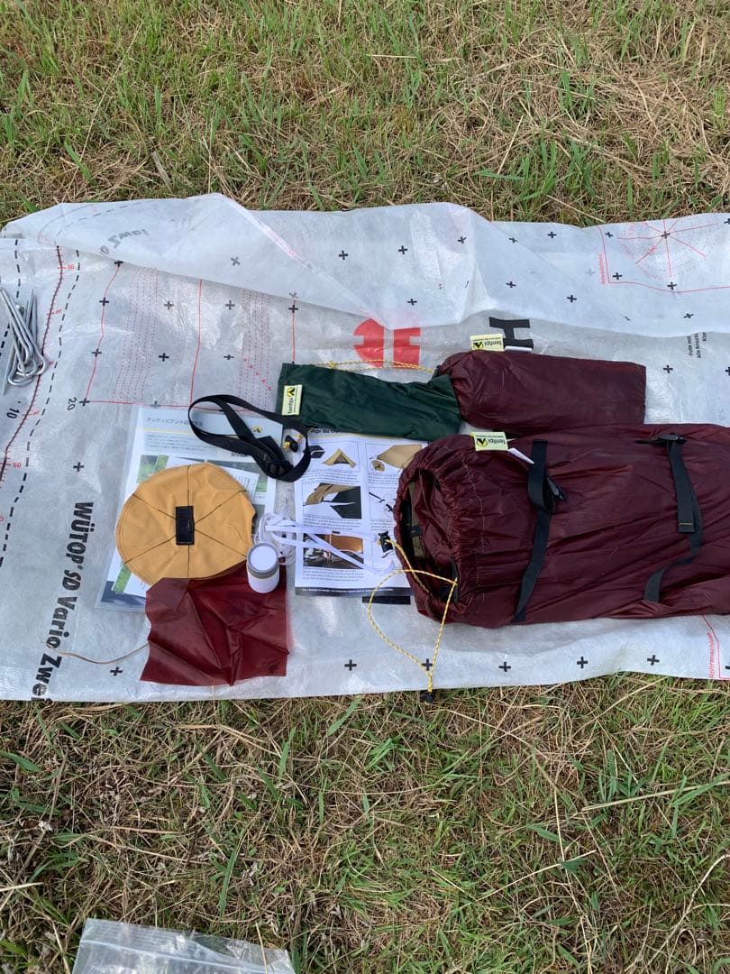 テンティピ オリヴィン2ライト キャノピーセット