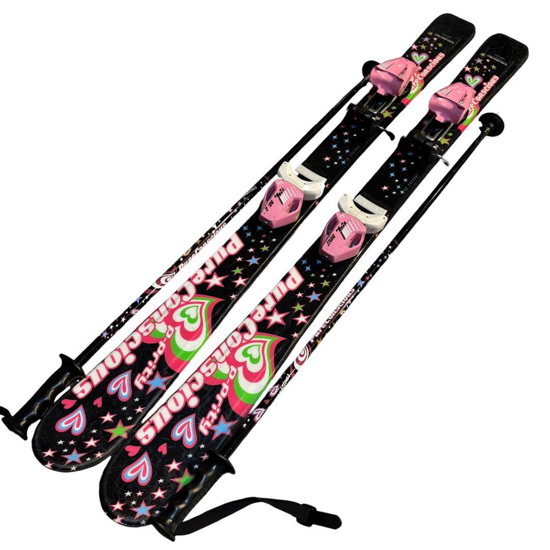 女の子 ジュニアスキーセット ピュアコンシャス 110cm20cm ストック付