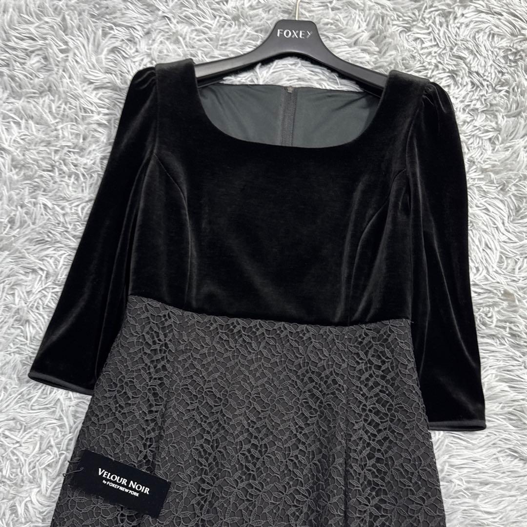 極美品✨フォクシー ベロアワンピース レース切り替え 長袖 ブラック 38