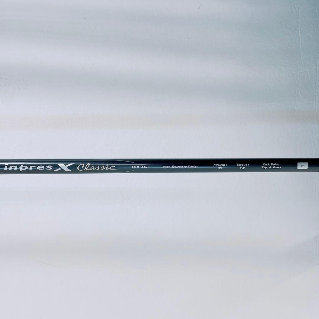 ヤマハ　アイアン　インプレスX R 5-S 9本　N2286